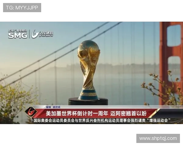 巴拿马3-0萨尔瓦多晋级美加墨世界杯，布莱克曼、埃里克-戴维斯建功